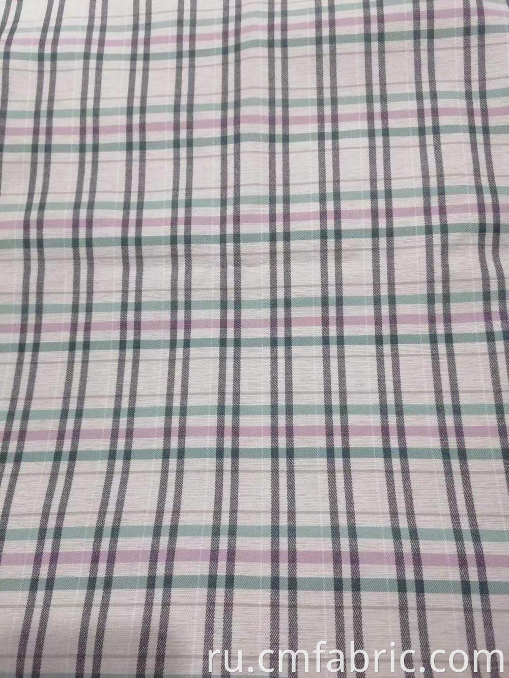 Yarn Dyed Plaid Bengaline Fabric 2 Jpg